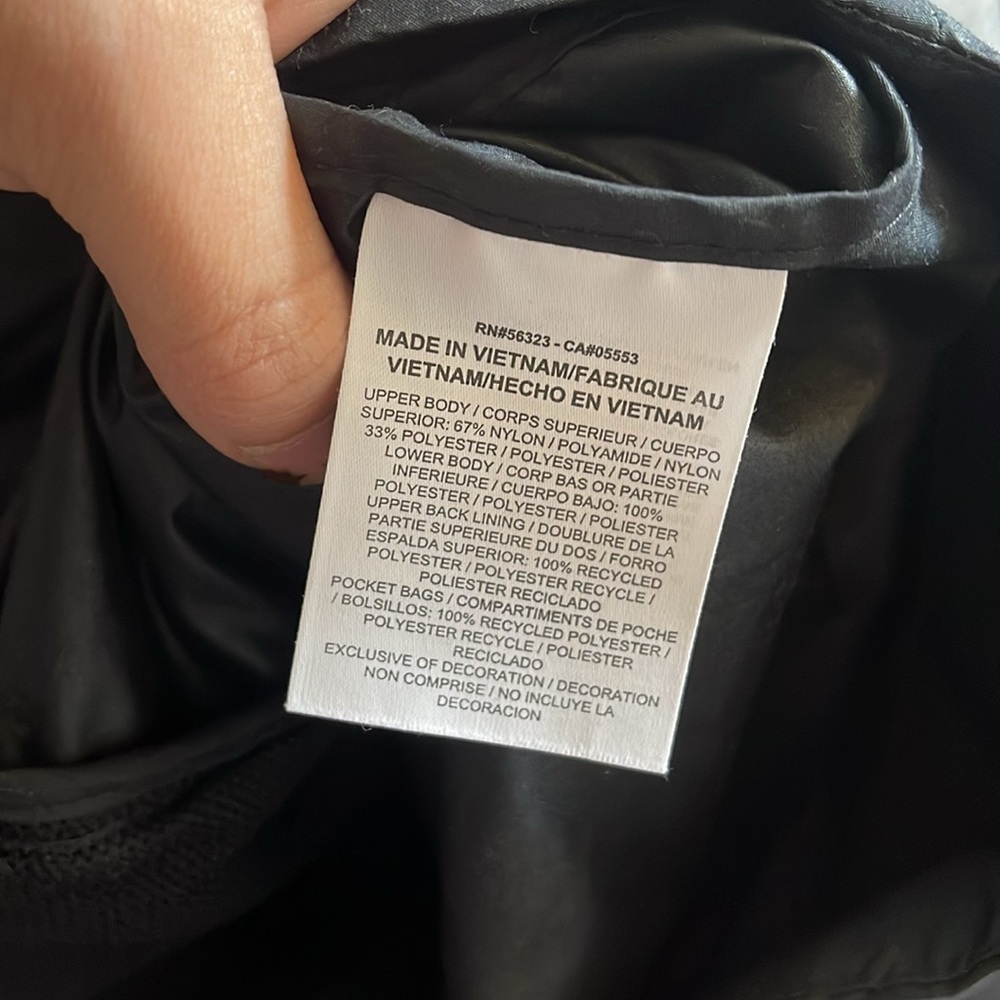 Nike Windrunner Chambray Tech Jacket Size Small L… - image 6